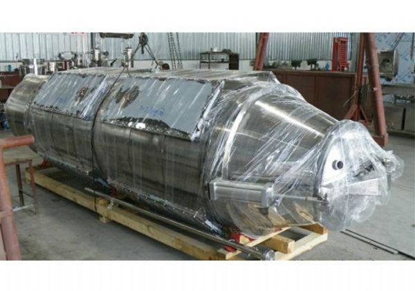 超聲波提取、萃取、分散