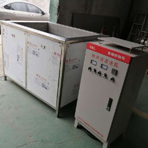 單槽式超聲波清洗機(jī)